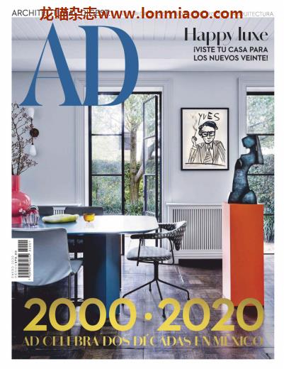 [墨西哥版]Architectural Digest 建筑辑要 安邸AD 2020年1月刊